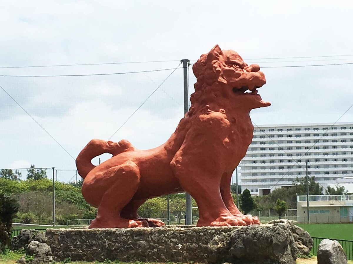 残波大獅子 世界最大のシーサーまとめ 場所や駐車場は 沖縄巡り Com