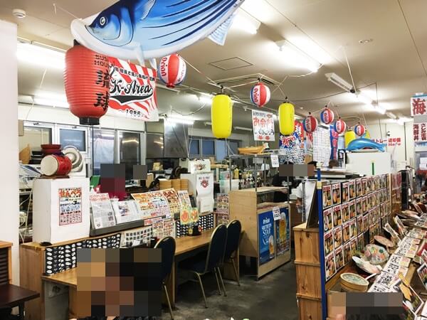 海産物食堂 琉球 宜野湾店(鮮魚と魚の唐揚げ 琉球) 店舗写真