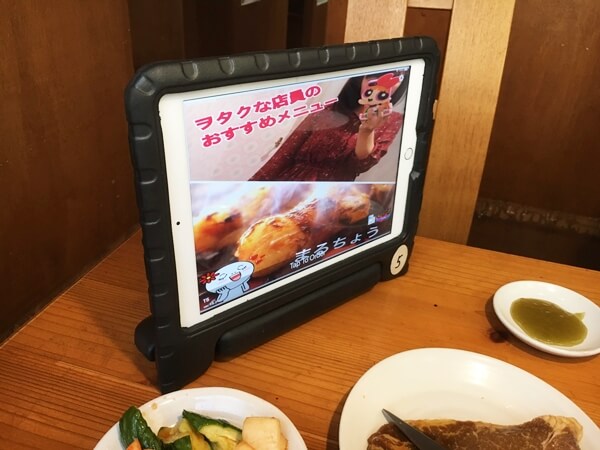 みすぶた屋 注文用のタッチパネル