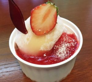 『ル・パティシエ・ジョーギ』いちごもち