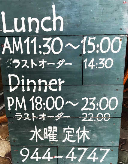 トルコ ロカンタ ケレベッキ店舗情報