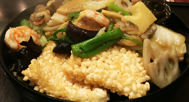 『中華厨房 齊華房』五目海鮮テツナベおこげ