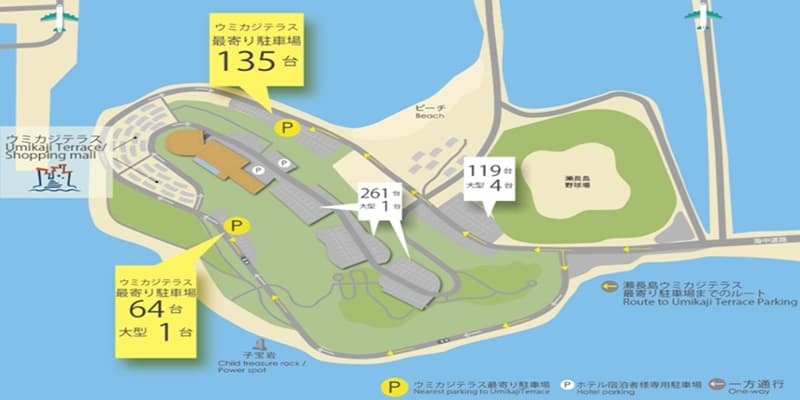 瀬長島ウミカジテラス 駐車場マップ