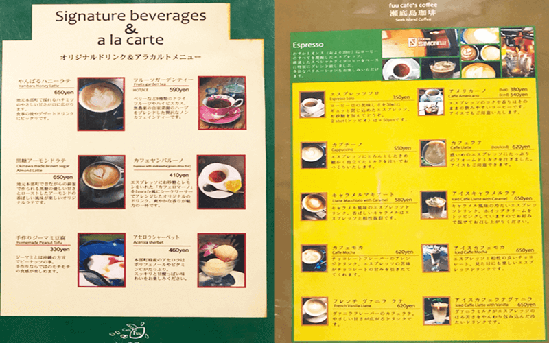 fuu cafe オリジナルドリンク&アラカルトメニュー（左）瀬底島珈琲メニュー（右）