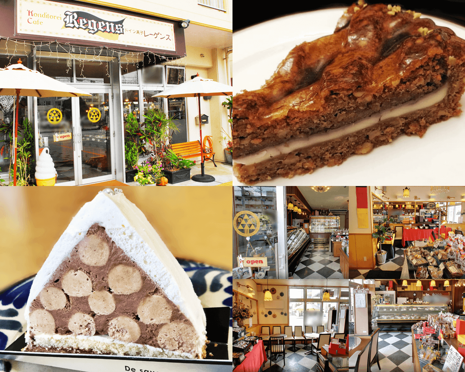 ドイツ菓子レーゲンス 宜野湾市にある有名店 ケーキやドイツパンがたくさん 沖縄巡り Com