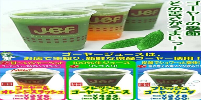 ジェフ沖縄(Jef)のおすすめメニューや店舗一覧、マスコット、歴史などを紹介!