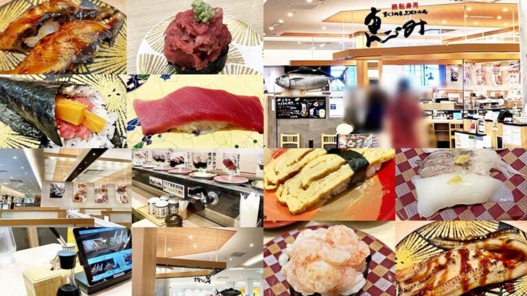 まぐろ問屋 三浦三崎港 恵みでランチ！メニューやテイクアウト情報を総まとめ！ | 沖縄巡り.com